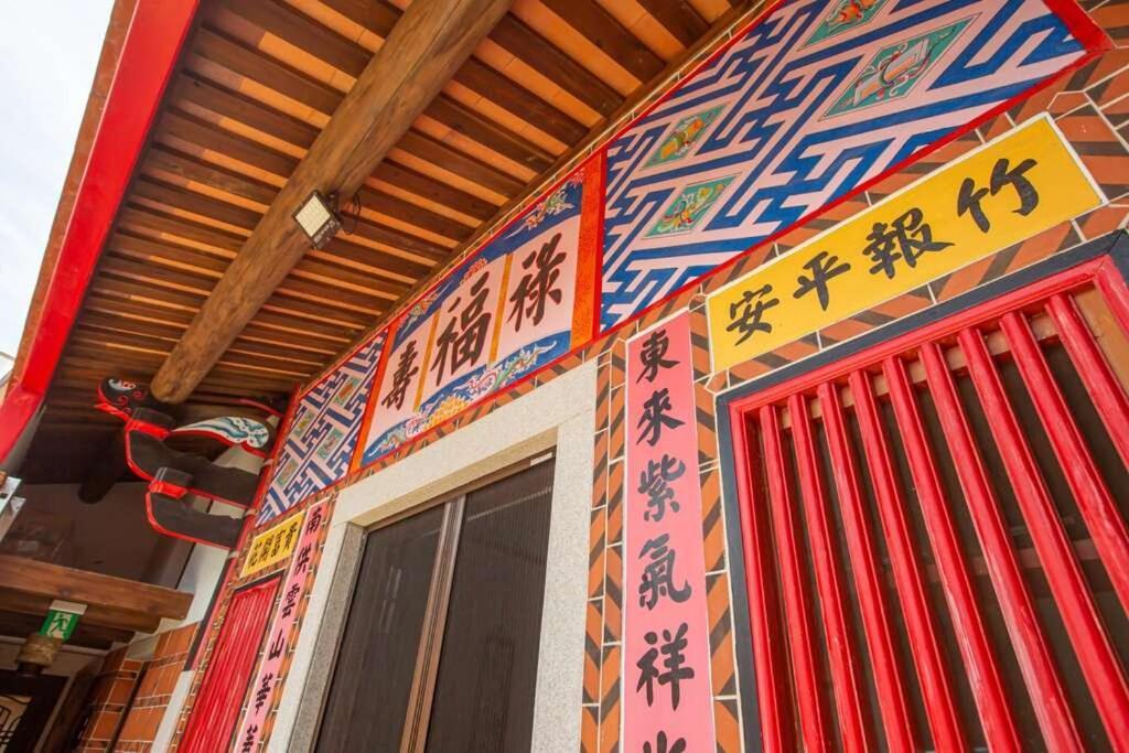 任我行民宿 Kim Thành Ngoại thất bức ảnh