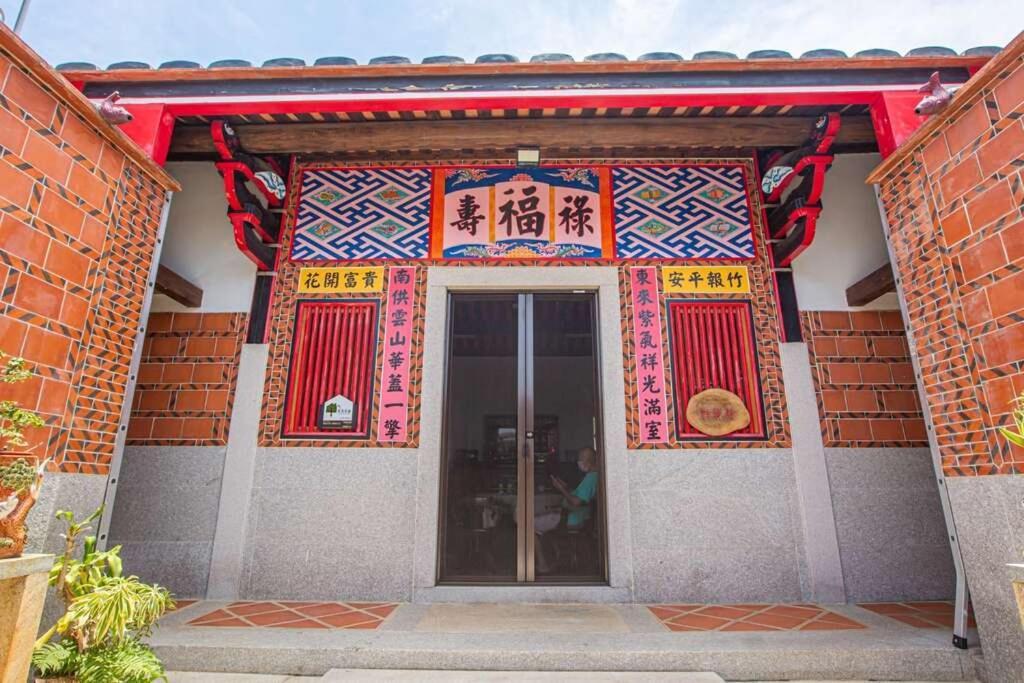 任我行民宿 Kim Thành Ngoại thất bức ảnh
