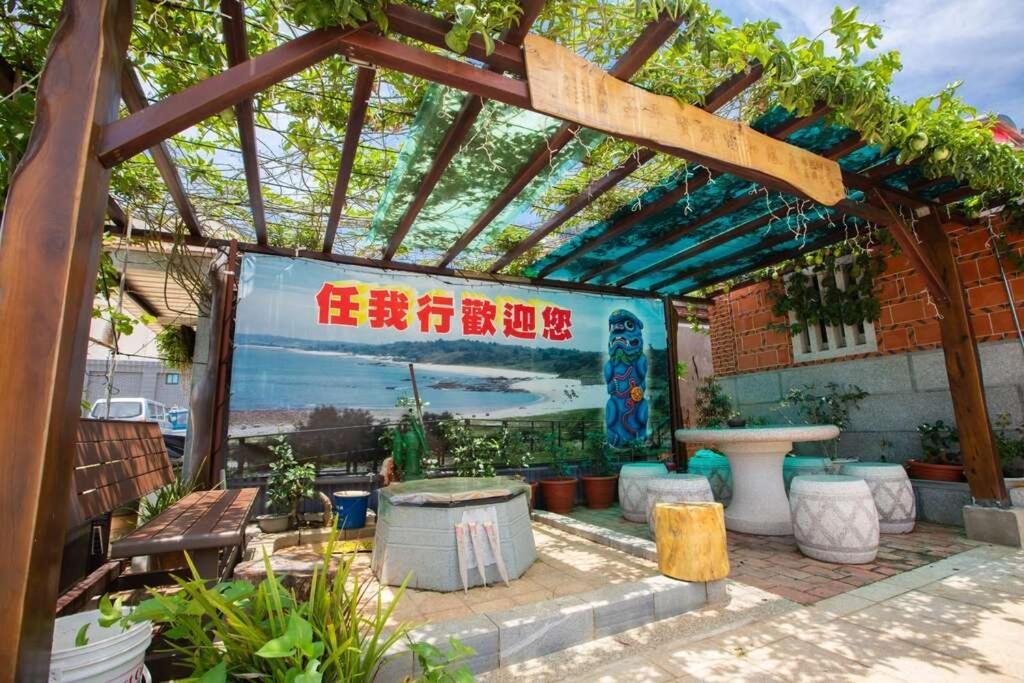 任我行民宿 Kim Thành Ngoại thất bức ảnh